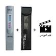 سختی سنج آب لابستر مدل TDS-C411