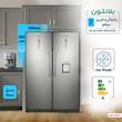 یخچال و فریزر دوقلو 38 فوت بلانتون مدل BAM-RE2021DS