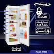 یخچال 15 فوت امرسان مدل RH15D