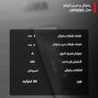 یخچال و فریزر لئوکو مدل LRF85B5