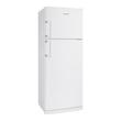 یخچال فریزر 17 فوت امرسان مدل TFH17T350