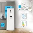 یخچال 15 فوت امرسان مدل R15-H-W01