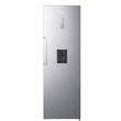 یخچال و فریزر دوقلو 40 فوت هایسنس مدل RS370S/FS270S، دارای نمایشگر و بدون برفک، با ارتفاع 186، پهنای 120 و عمق 67 سانتی‌متر، میزان مصرف انرژی A+، دارای 5 طبقه در یخچال و 5 کشو در فریزر، دارای سیستم نوفراست