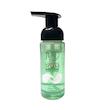 فوم شست‌وشوی صورت ژوت مدل Tea treeحجم 150 میلی‌لیتر