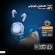 هدفون مخصوص بازی بلوتوثی مدل Air39MR