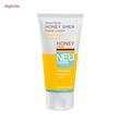 کرم مرطوب‌کننده نئودرم مدل Re-Nutrive Honey Shea حجم 50 میلی‌لیتر