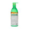 کرم مرطوب کننده آدرا مدل Bcomplex Avocado حجم 350 میلی لیتر
