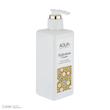 کرم آبرسان و مرطوب کننده آکواپلاس مدل Royal Jelly مناسب برای پوست خشک و حساس حجم 250 میلی لیتر