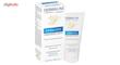 کرم مرطوب کننده درمالاین مدل Dermaxyl حجم 45 میلی لیتر