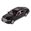 ماشین بازی چه ژی مدل Mercedes-Benz E300