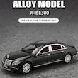 ماشین بازی چه ژی مدل Mercedes-Benz E300