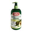 کرم مرطوب‌کننده دست و صورت و بدن جانسو مدل آووکادو و روغن آرگان مناسب برای انواع پوست حجم 500 میلی‌لیتر بسته 2 عددی