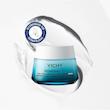 کرم مرطوب کننده ویشی مدل Texture Riche حجم 50 میلی لیتر