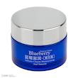 کرم مرطوب کننده صورت بی آکوا مدل Blueberry مناسب برای انواع پوست وزن 50 گرم