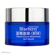 کرم مرطوب کننده صورت بی آکوا مدل Blueberry مناسب برای انواع پوست وزن 50 گرم