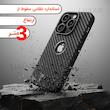 کاور لوکسار مدل Apple 12promax _Carbon Line مناسب برای گوشی موبایل اپل iPhone 12 Pro Max