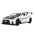 ماکت ماشین چه ژی مدل Nissan GTR 