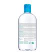 محلول پاک کننده آرایش صورت بایودرما مدل Hydrabio H2O حجم 500 میلی لیتر