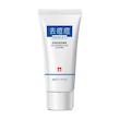 لوسیون شستشو صورت ایمجز مدل Oil Control Acne Cleanser وزن 60 گرم