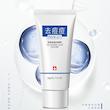 لوسیون شستشو صورت ایمجز مدل Oil Control Acne Cleanser وزن 60 گرم