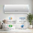 کولر گازی اسپلیت 24000 دور ثابت نکسار مدل NAC-TF24ELN1A