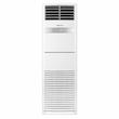 کولر گازی ایستاده 60000 دور ثابت جنرال گلد مدل GG-MF60000D SCROL T3