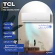 کولر گازی اسپلیت دیواری 30000 دور ثابت تی سی ال مدل TAC-30CHSA/XA73N