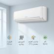 کولر گازی اسپلیت دیواری 24000 دور ثابت ایکس ویژن مدل XAC-24CHSA/HCT1