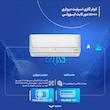 کولر گازی اسپلیت دیواری 18000 دور ثابت ایوولی مدل EVCIS-18K-MD-1S