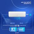 کولر گازی اسپلیت دیواری 24000 اینورتر گری مدل GWH 24H1