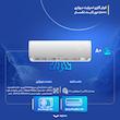 کولر گازی اسپلیت دیواری 18000 دور ثابت نکسار مدل TF18ELN1