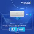 کولر گازی اسپلیت دیواری 18000 اینورتر گرین مدل SDK-CH18F1C1A2P