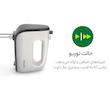 همزن فیلیپس مدل HR3745