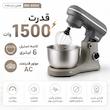 همزن کاسه دار ۶ لیتری بوما مدل BM-6004