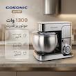 همزن گوسونیک مدل gsm-907 