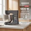 همزن هنریچ مدل HKM8080