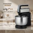 همزن گوسونیک مدل GHM-705