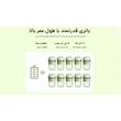 خردکن زوله‌له مدل Zi102