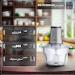 خردکن برگامو مدل BG-FC3220LGS