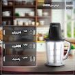 خردکن ادمیلسون مدل CH528