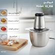 خردکن 3 لیتری مدل XZ_938