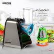 رنده برقی جی پاس مدل GSM63022UK