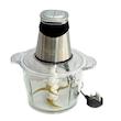 خردکن مدل مکس گلاس MG-2023