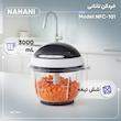 خردکن 3 لیتری نانانی مدل NFC-101