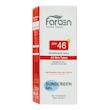 کرم ژل ضدآفتاب بدون رنگ فاربن SPF46 مدل 01 مناسب پوست چرب حجم 50 میلی لیتر