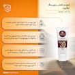 کرم ضدآفتاب بی‌رنگ ایلابرت، SPF 30، مدل ضد لک 30 پلاس، مناسب پوست‌های معمولی و چرب با حجم 40 میلی‌لیتر، محافظت‌کننده در برابر اشعه‌های UVA و PA ،UVB+++، ضد لک و پیری، دارای فرمولاسیون فاقد چربی، با ماندگاری 2 ساعته