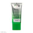کرم ضد آفتاب رنگی صورت دیفکتو SPF 50 مدل LB ‌محافظ در برابر اشعه UVA،UVB مناسب برای انواع پوست حجم 50 میلی‌لیتر