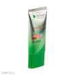 کرم ضد آفتاب رنگی صورت دیفکتو SPF 50 مدل LB ‌محافظ در برابر اشعه UVA،UVB مناسب برای انواع پوست حجم 50 میلی‌لیتر