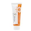 کرم ضد آفتاب بدون رنگ استار لوکس SPF 55 مدل Uv ‌مناسب انواع پوست‌ حجم 50 میلی‌لیتر