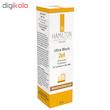 کرم ضد آفتاب رنگی 2 در 1 همیلتون مدل Natural Tone SPF50 حجم 50 میلی لیتر